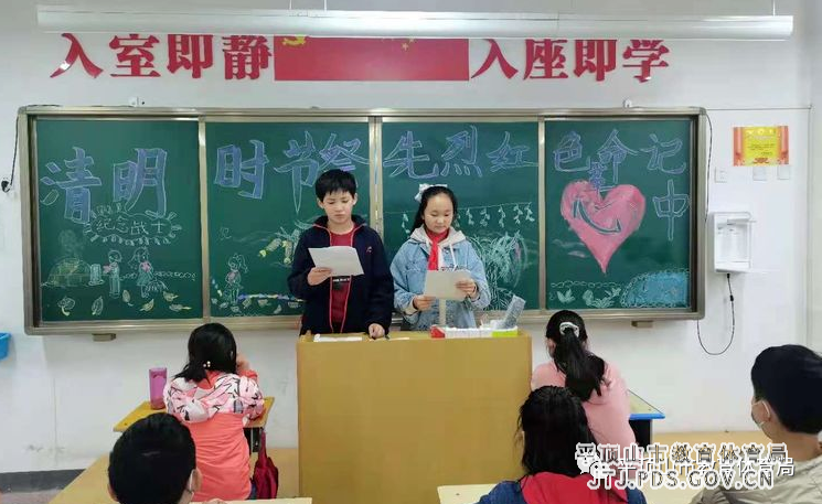 微信图片_20210406115300.png 微信图片_20210406115300.png