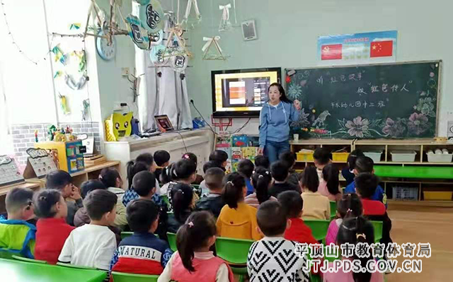 图片2.png