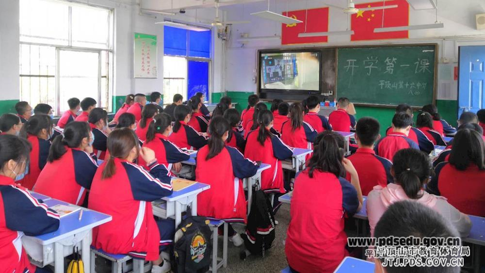 青年讲党史开学第一课5.jpg 青年讲党史开学第一课5.jpg