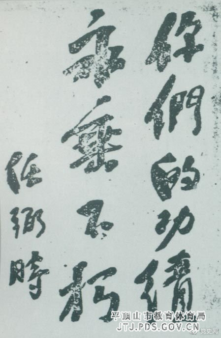 2021040621314690467.png 2021040621314690467.png