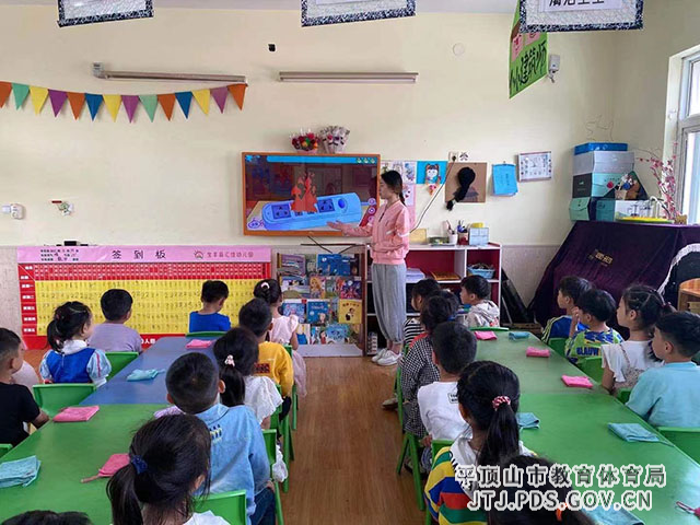 mmexport1620528677475.jpg mmexport1620528677475.jpg