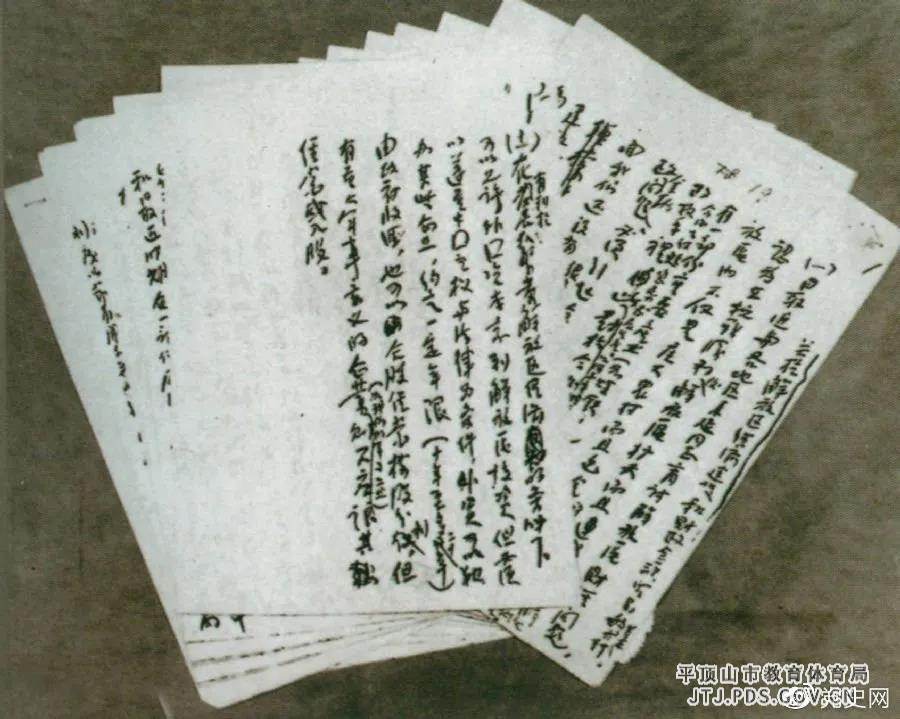 2021050621075681706.png 2021050621075681706.png