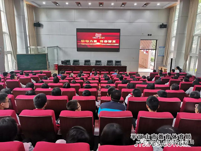 一高.jpg 一高.jpg