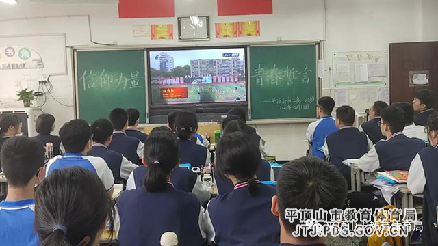 二高.jpg 二高.jpg