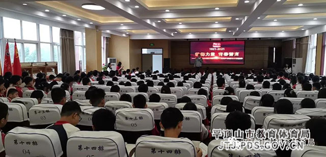 八中.jpg 八中.jpg