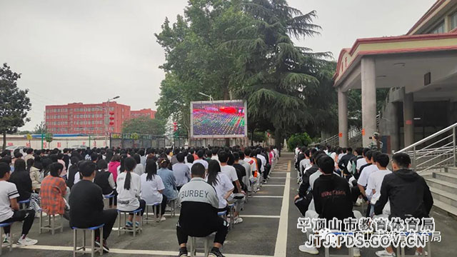 财经学校.jpg 财经学校.jpg