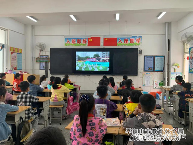 福佑路小学.jpg 福佑路小学.jpg