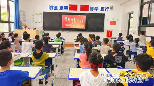 公明路小学.jpg 公明路小学.jpg