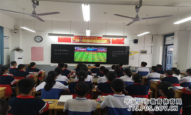 四十三中.jpg 四十三中.jpg