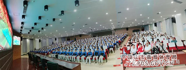 四十一中.jpg 四十一中.jpg