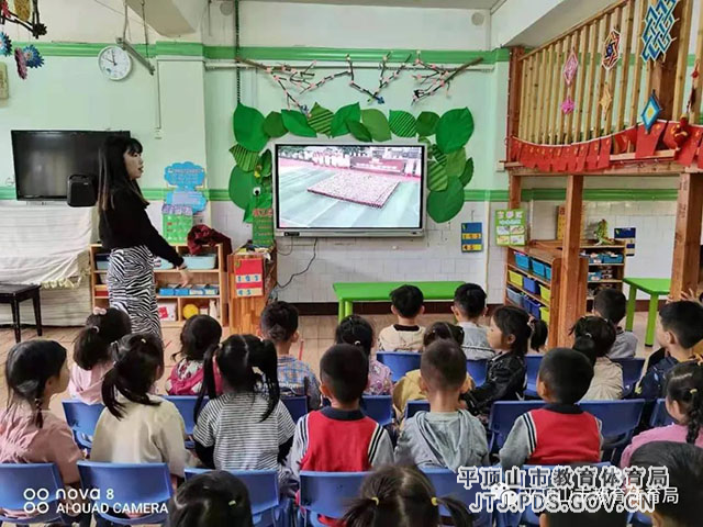 育新.jpg 育新.jpg