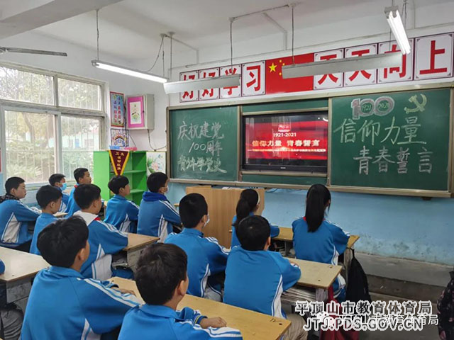 团结路小学.jpg 团结路小学.jpg