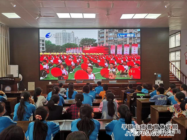 新华区实验小学.jpg 新华区实验小学.jpg