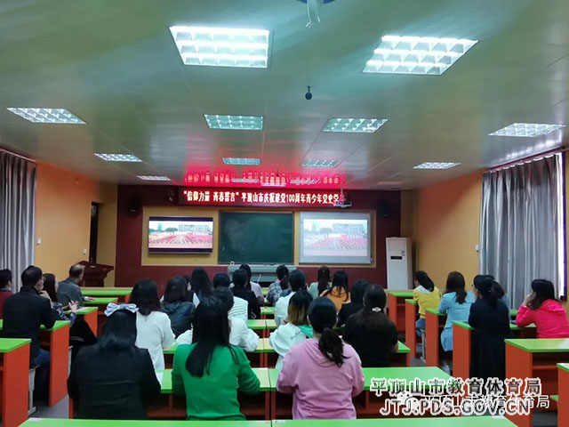 东风路小学.jpg 东风路小学.jpg