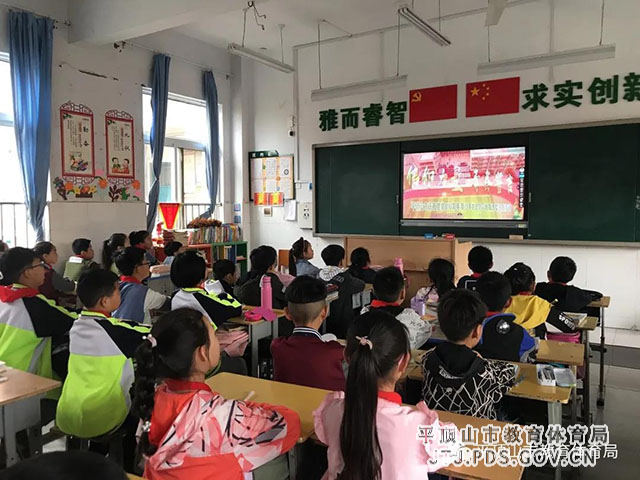 明珠世纪小学.jpg 明珠世纪小学.jpg