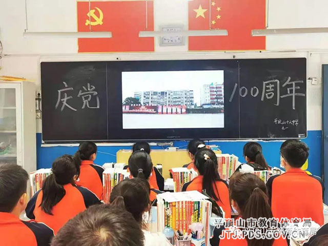 十六中.jpg 十六中.jpg