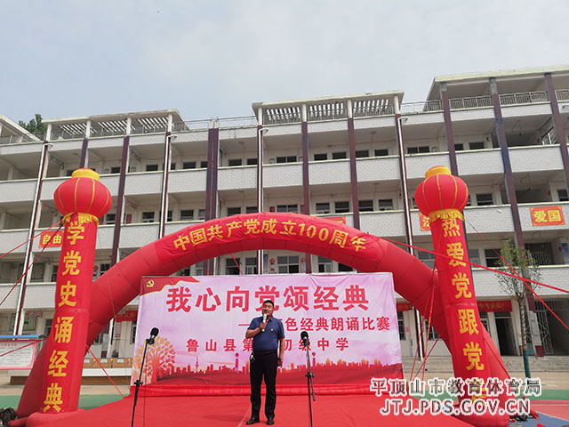 微信图片_202105121258253.jpg 微信图片_202105121258253.jpg