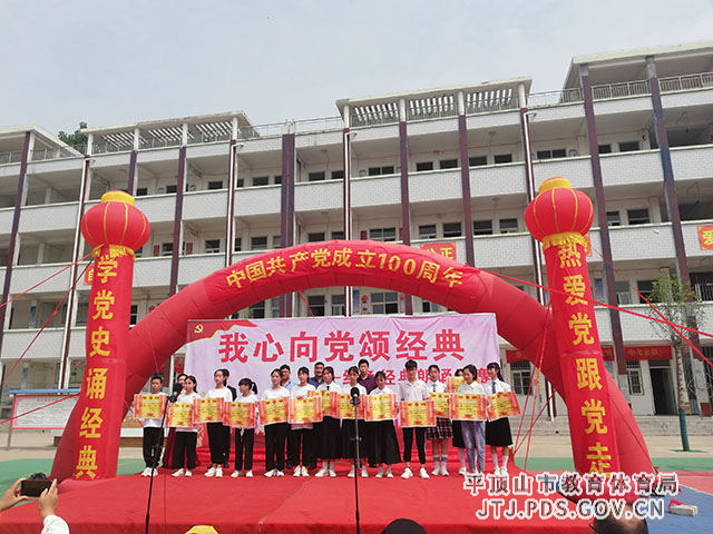 微信图片_202105121258252.jpg 微信图片_202105121258252.jpg