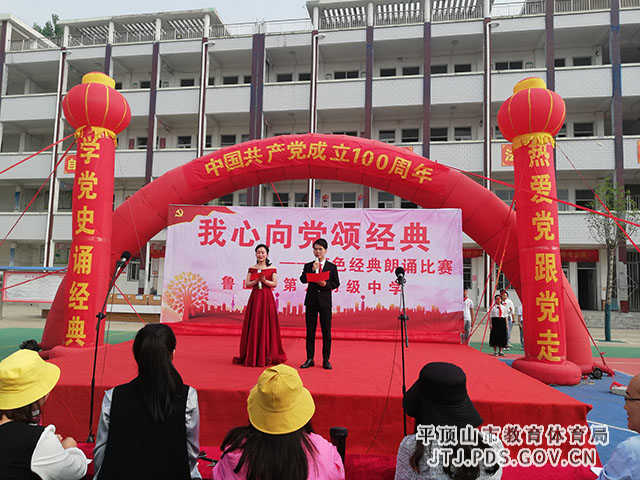 微信图片_202105121258251.jpg 微信图片_202105121258251.jpg