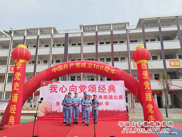 微信图片_20210512125825.jpg 微信图片_20210512125825.jpg