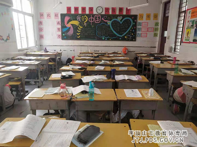 微信图片_20210513153613.jpg 微信图片_20210513153613.jpg