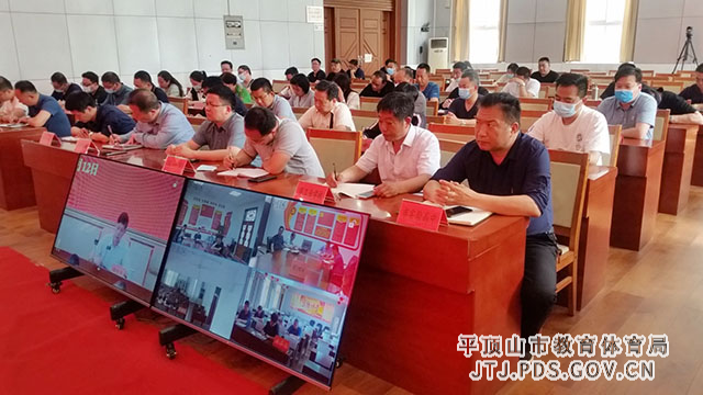 file0003.jpeg file0003.jpeg