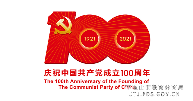 mmexport1617241737327.jpg mmexport1617241737327.jpg