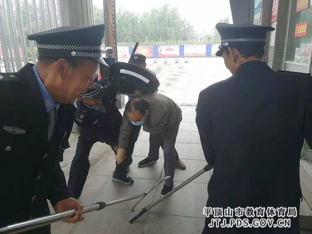 mmexport1620959901866.jpg mmexport1620959901866.jpg