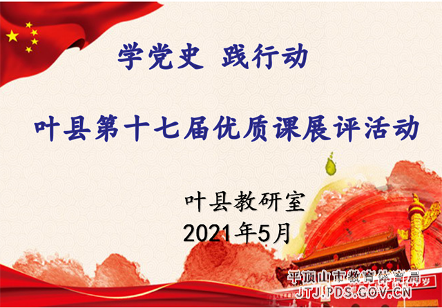 图片1.png 图片1.png