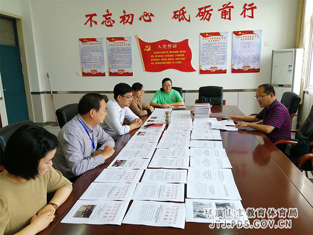 微信图片_20210520083018.jpg 微信图片_20210520083018.jpg