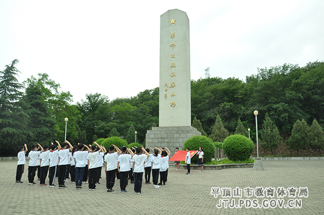 file0001.jpg file0001.jpg