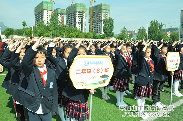 file0004.jpg file0004.jpg