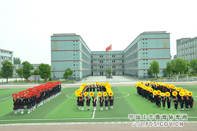 file0002.jpg file0002.jpg