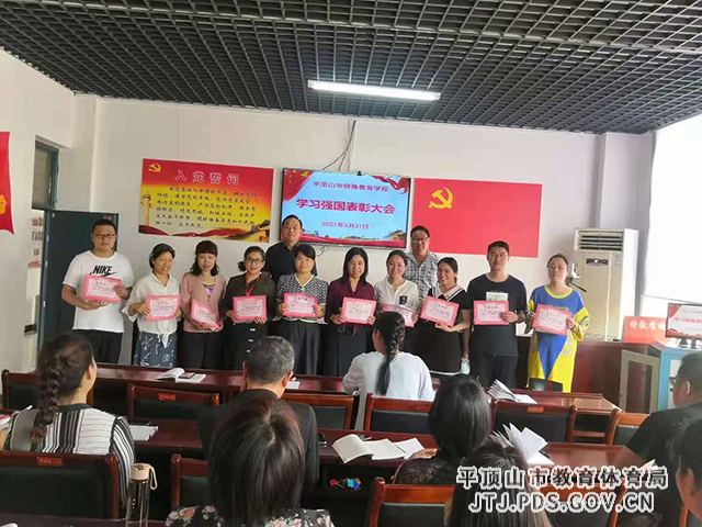 微信图片_20210524164929.jpg 微信图片_20210524164929.jpg