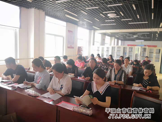 微信图片_20210524164936.jpg 微信图片_20210524164936.jpg