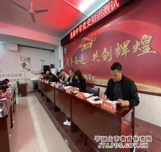 file0003.jpeg file0003.jpeg