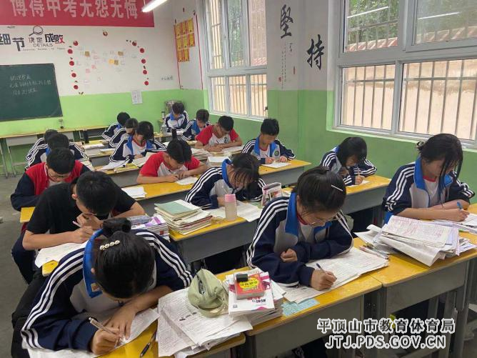 file0001.jpeg file0001.jpeg