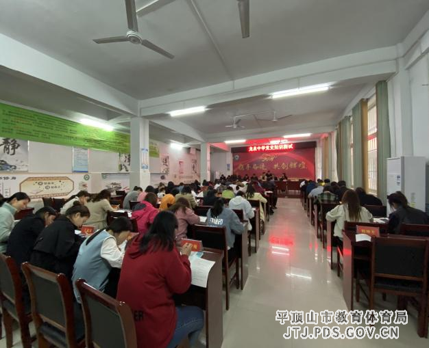 file0004.jpeg file0004.jpeg