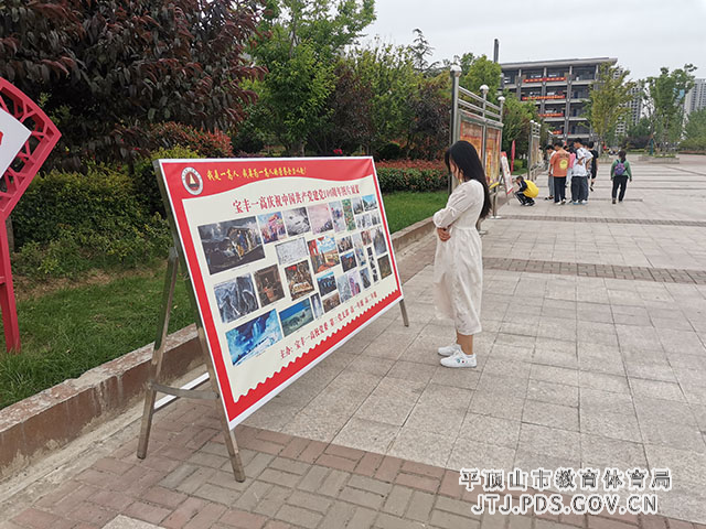 IMG_20210525_163728.jpg
