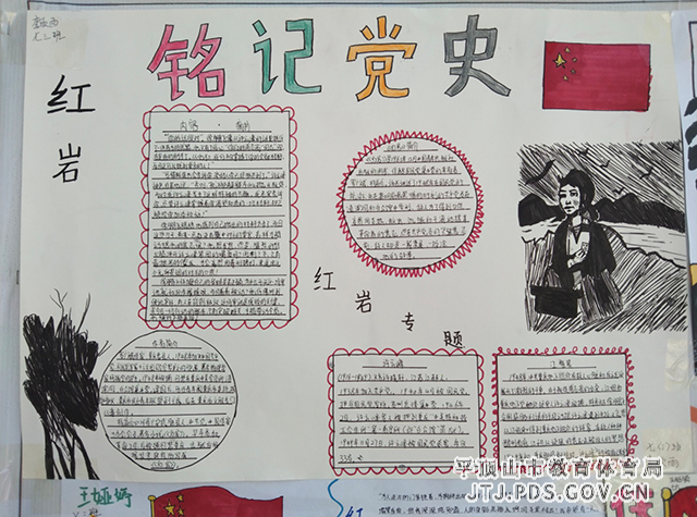 图片5.png 图片5.png