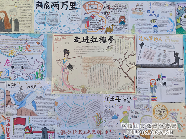 图片6.png 图片6.png