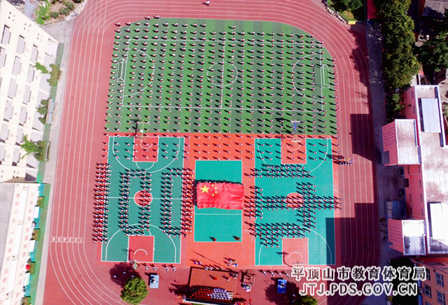 file0001.jpeg file0001.jpeg