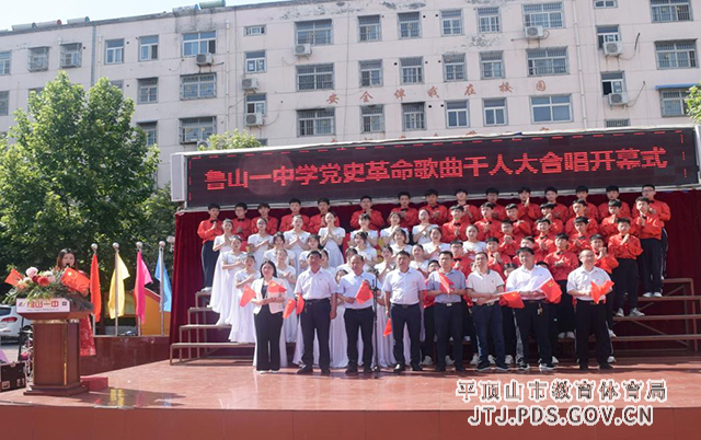 file0002.jpeg file0002.jpeg