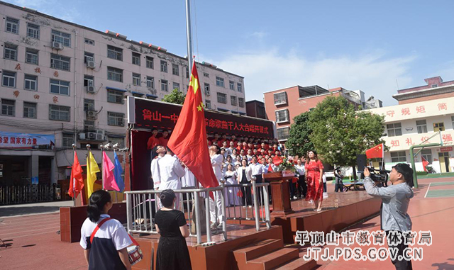 file0003.jpeg file0003.jpeg