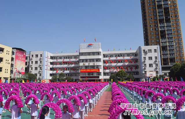 file0011.jpeg file0011.jpeg