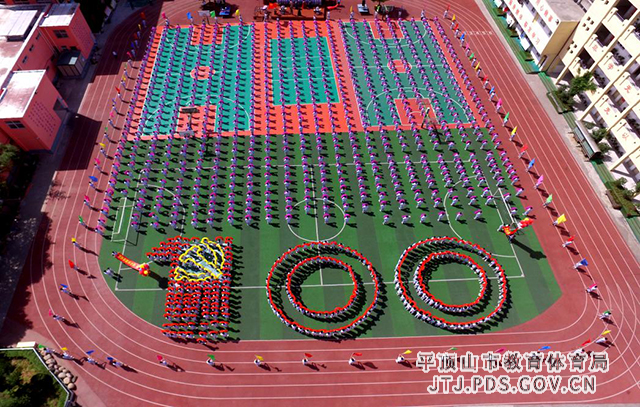 file0012.jpeg file0012.jpeg