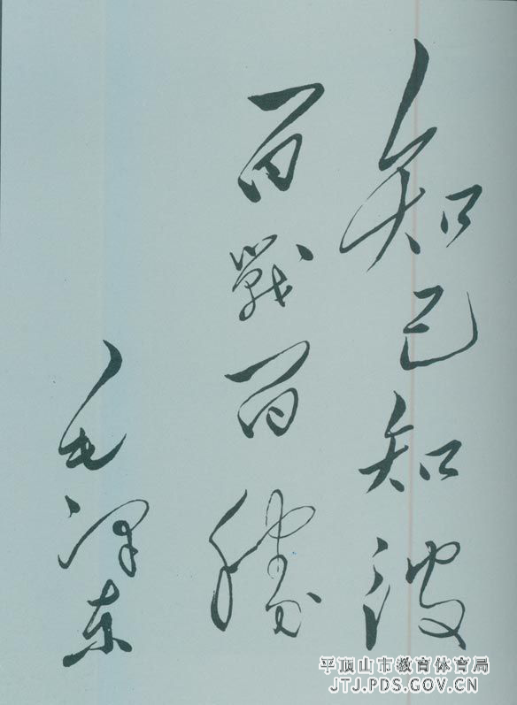 2021042921570392613.png 2021042921570392613.png