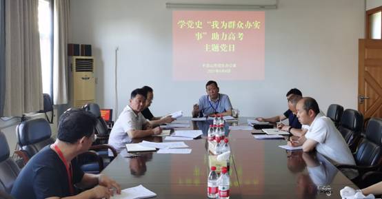 clip_image002.jpg clip_image002.jpg