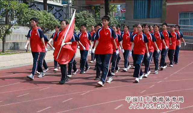 file0001.jpeg file0001.jpeg