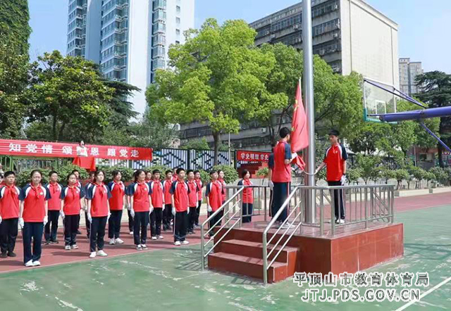 file0002.jpeg file0002.jpeg